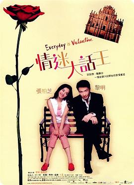 朋友的姐姐2